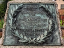 Penge WW1 Memorial (id=6746)